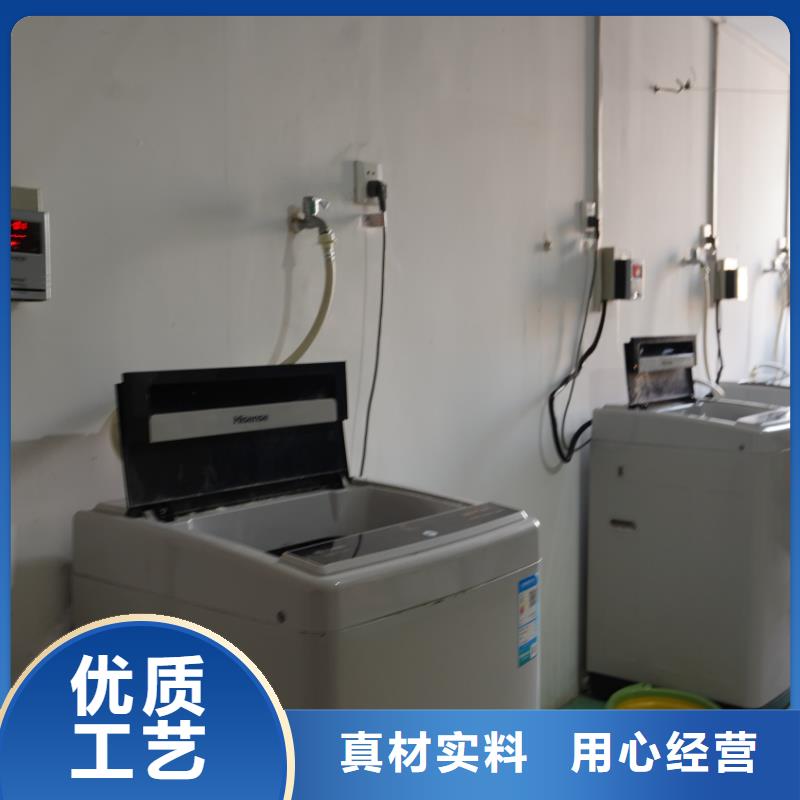 济南艺考文化课艺考文化课百日冲刺班正规培训