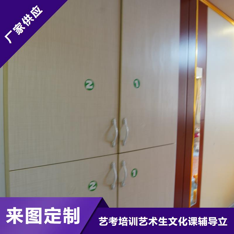 济南艺考文化课艺考文化课百日冲刺班正规培训