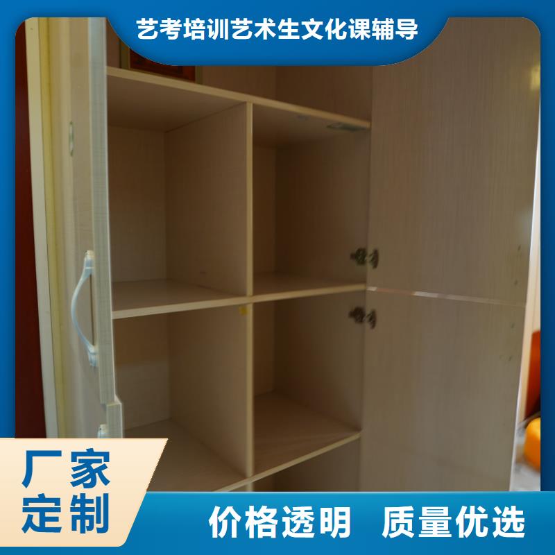 济南艺考文化课高考冲刺班指导就业