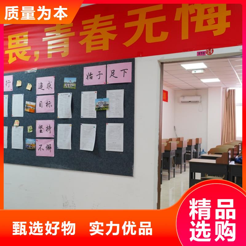 手把手教学济南艺考文化课免费试学-手把手教学-艺考培训艺术生文化课辅导立行学校