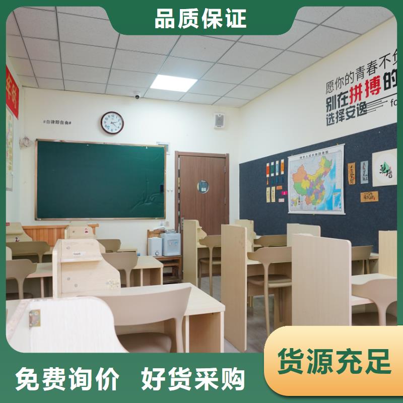 济南艺考文化课免费试学