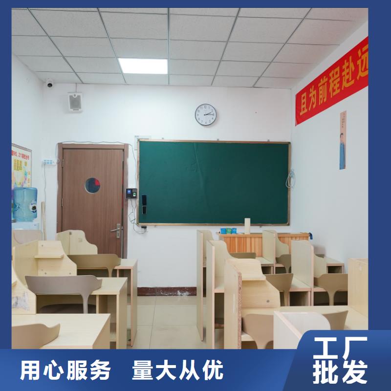 立行学校优选:随到随学【课程多样 济南艺考文化课就业快】