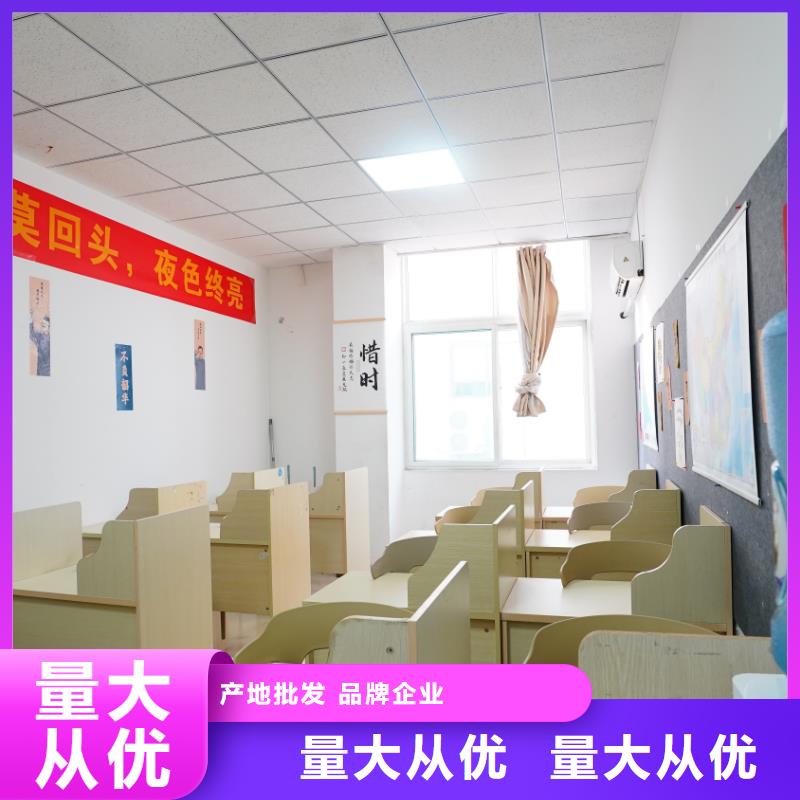 济南艺考文化课高考补习学校实操培训