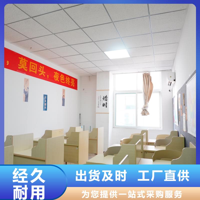 济南艺考文化课艺考辅导正规学校
