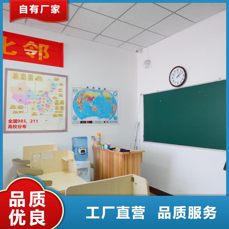 艺考文化课培训立行学校管理严格优良