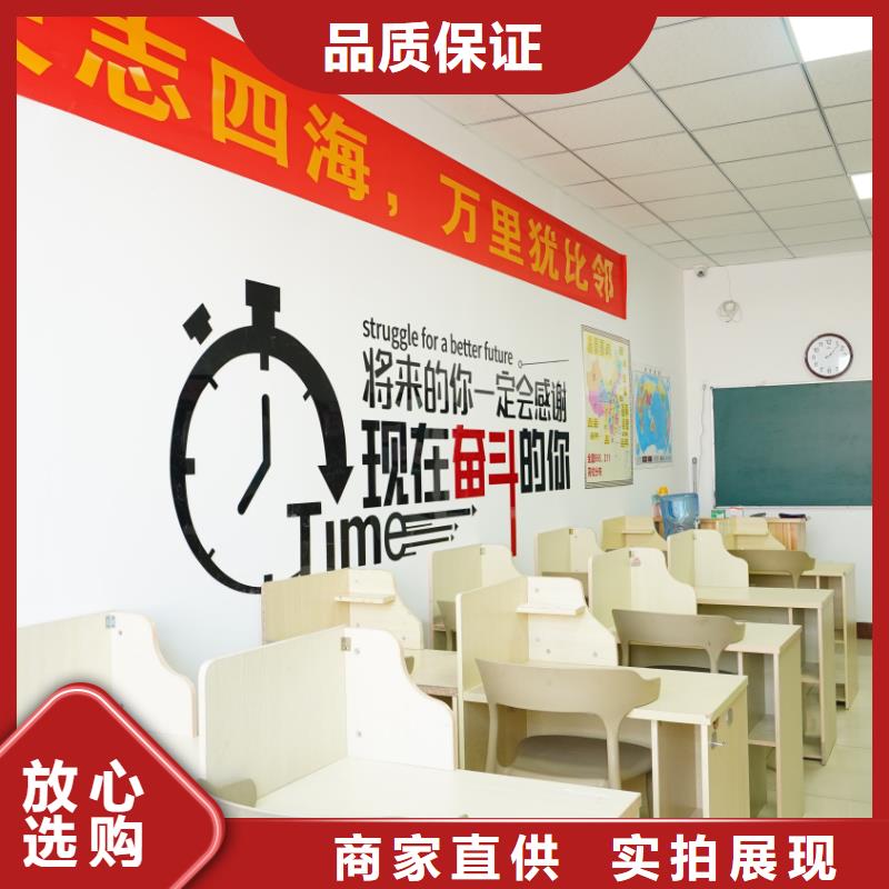 济南艺考文化课高考小班教学技能+学历