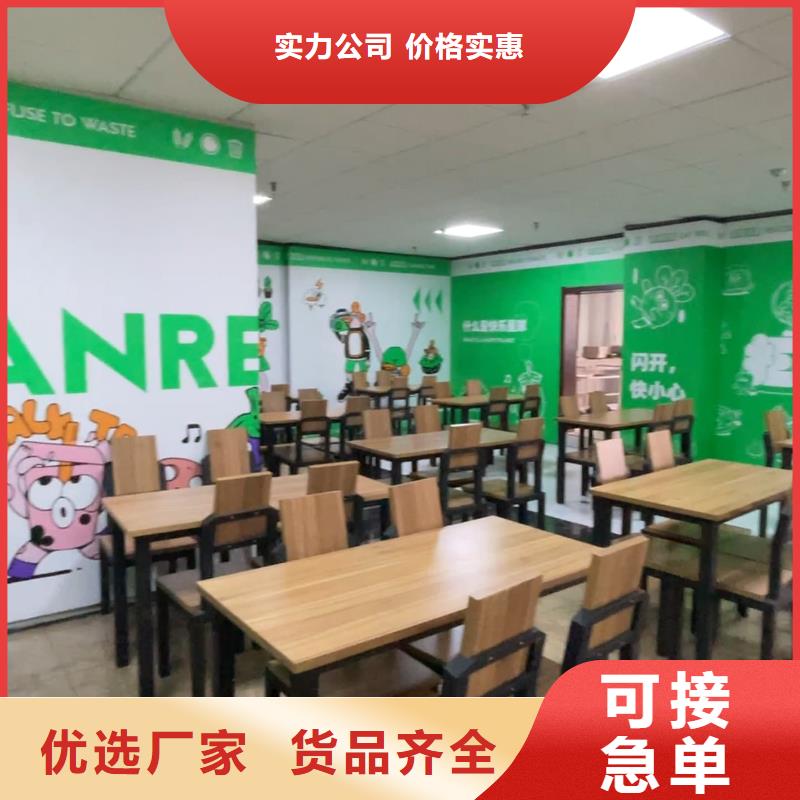 济南艺考文化课艺考文化课百日冲刺班正规培训