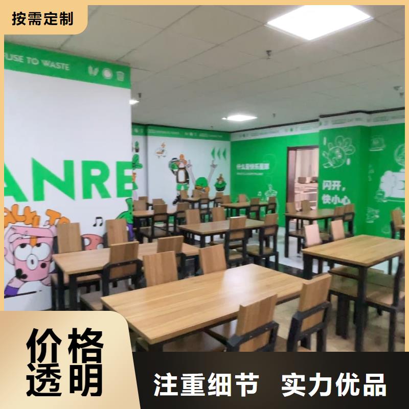 济南艺考文化课高考冲刺班指导就业