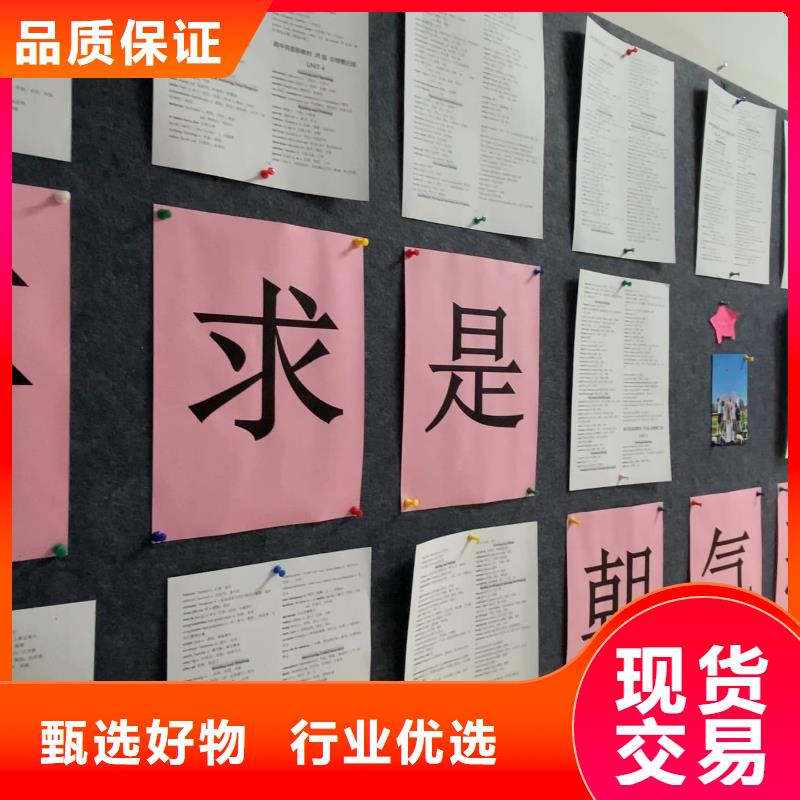 济南艺考文化课,艺术专业日常训练免费试学