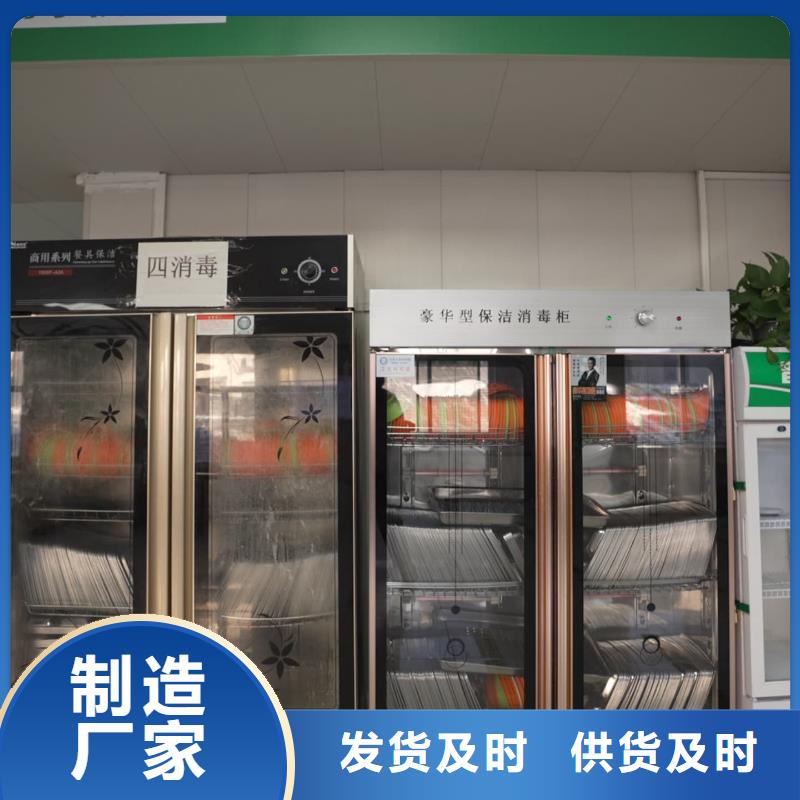 立行学校优选:随到随学【课程多样 济南艺考文化课就业快】