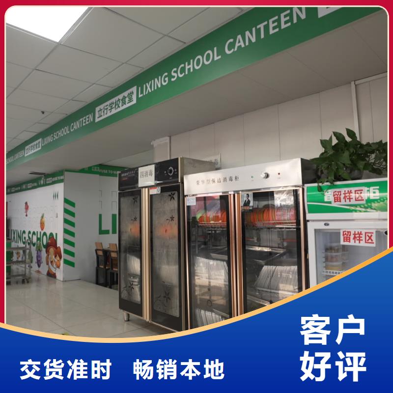济南艺考文化课艺考辅导正规学校