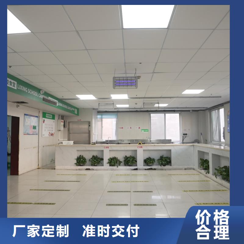 济南艺考文化课高考志愿填报指导课程多样