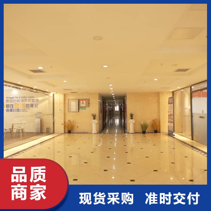 立行学校优选:随到随学【课程多样 济南艺考文化课就业快】