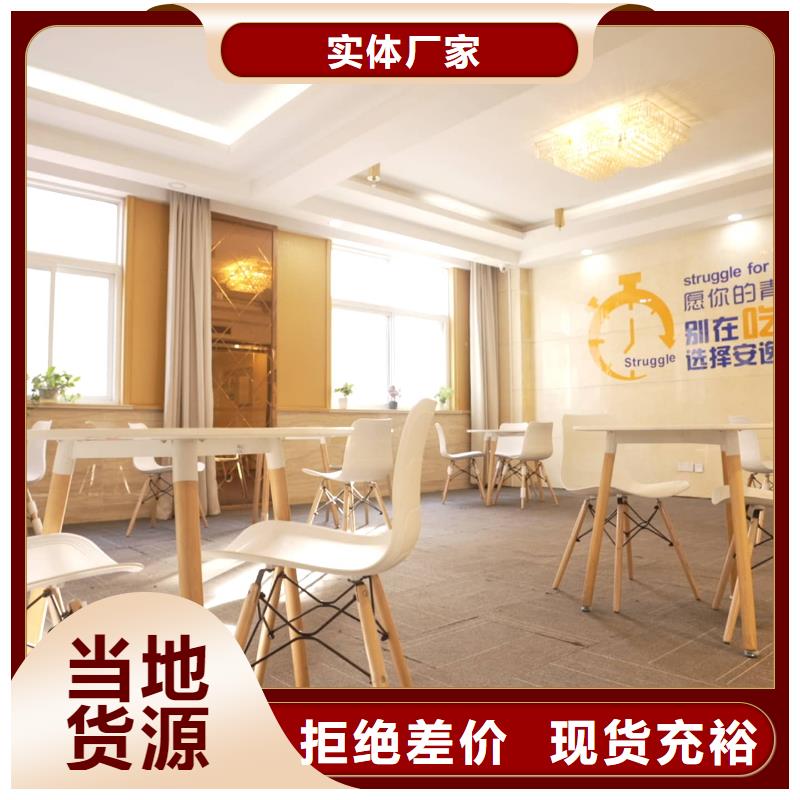 济南艺考文化课高考志愿填报指导课程多样