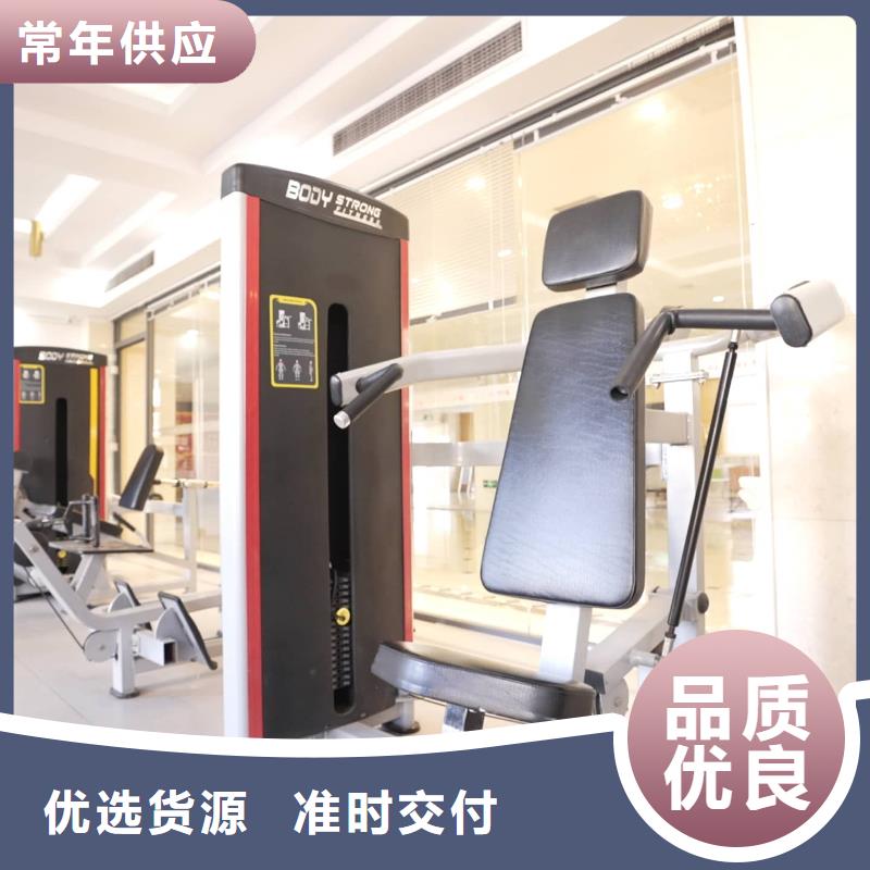 济南艺考文化课高考志愿填报指导实操培训