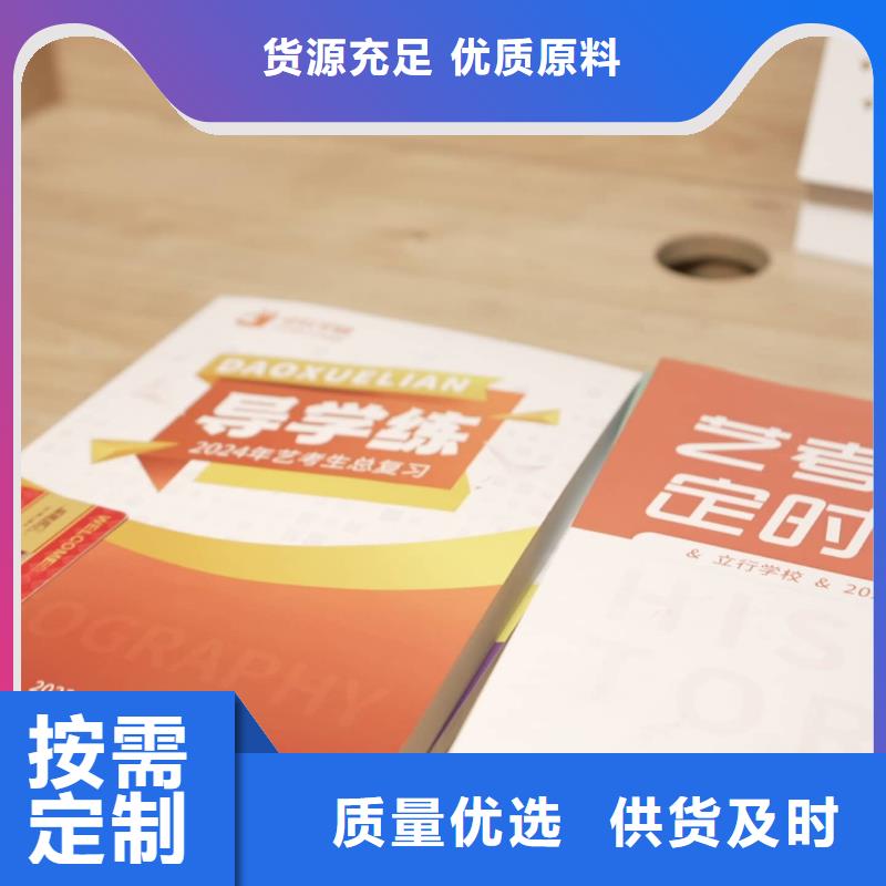 济南艺考文化课【舞蹈艺考培训】专业齐全
