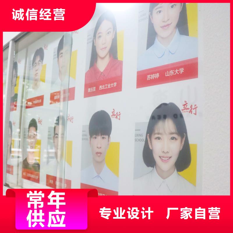 手把手教学济南艺考文化课免费试学-手把手教学-艺考培训艺术生文化课辅导立行学校
