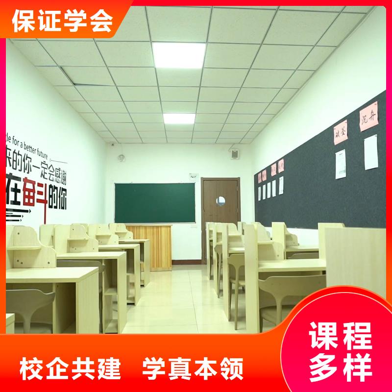 艺考文化课补习机构排名榜？立行学校教学模式卓越
