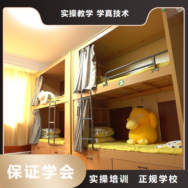 山东艺考文化课高考辅导技能+学历