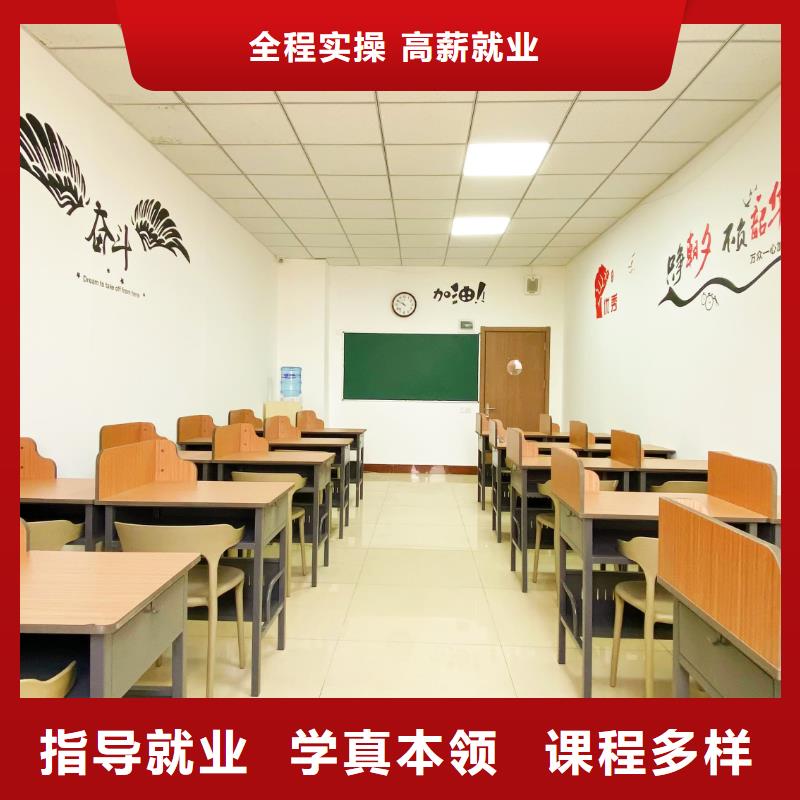 山东艺考文化课就业前景好-艺考培训艺术生文化课辅导立行学校(六安市分公司)