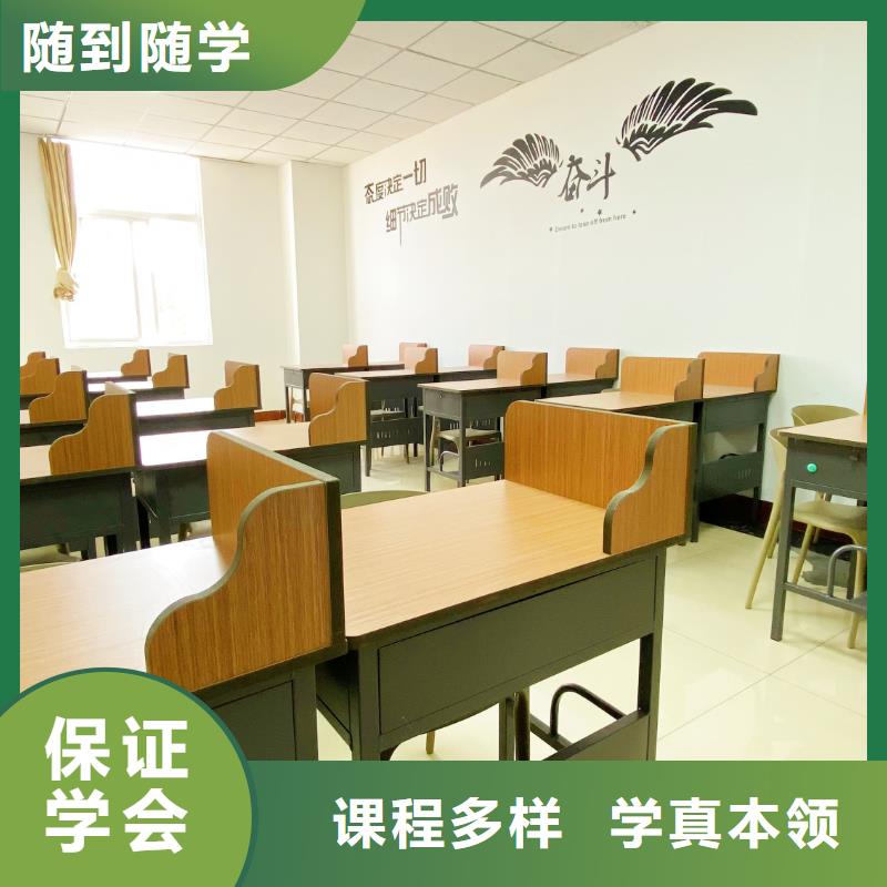 艺考文化课补习机构哪家口碑好？立行学校教学理念突出