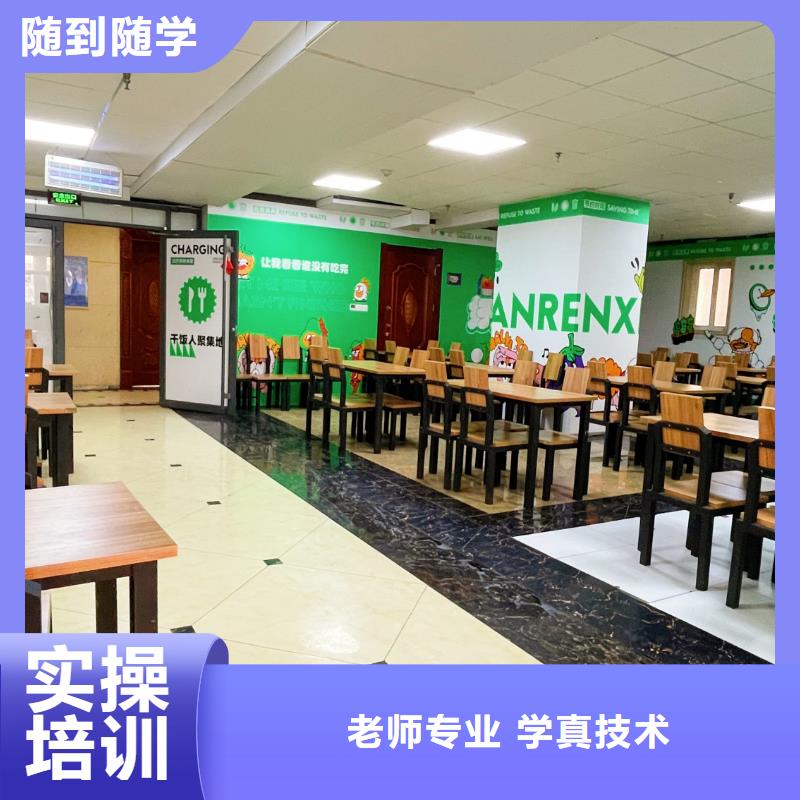 山东艺考文化课,复读学校报名优惠