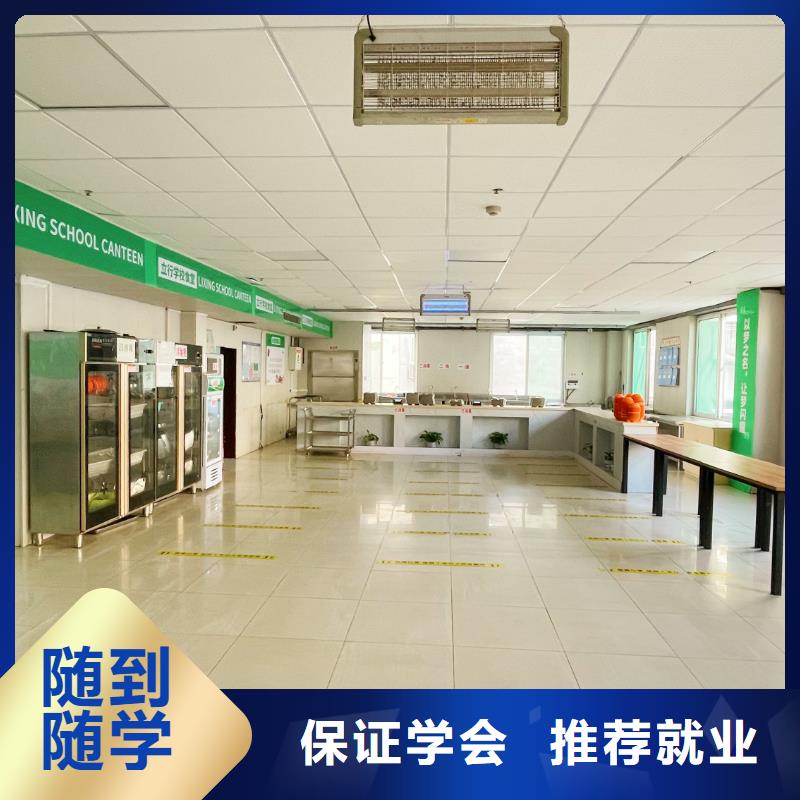 山东艺考文化课艺术生文化补习就业快