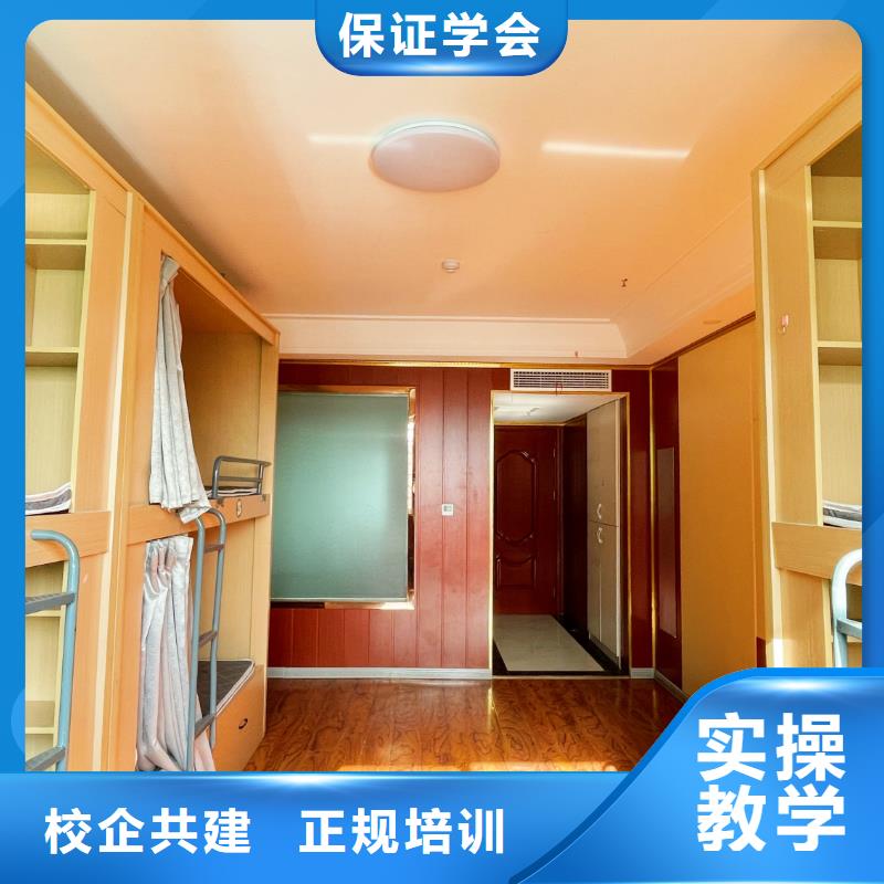 山东艺考文化课,高中英语补习报名优惠