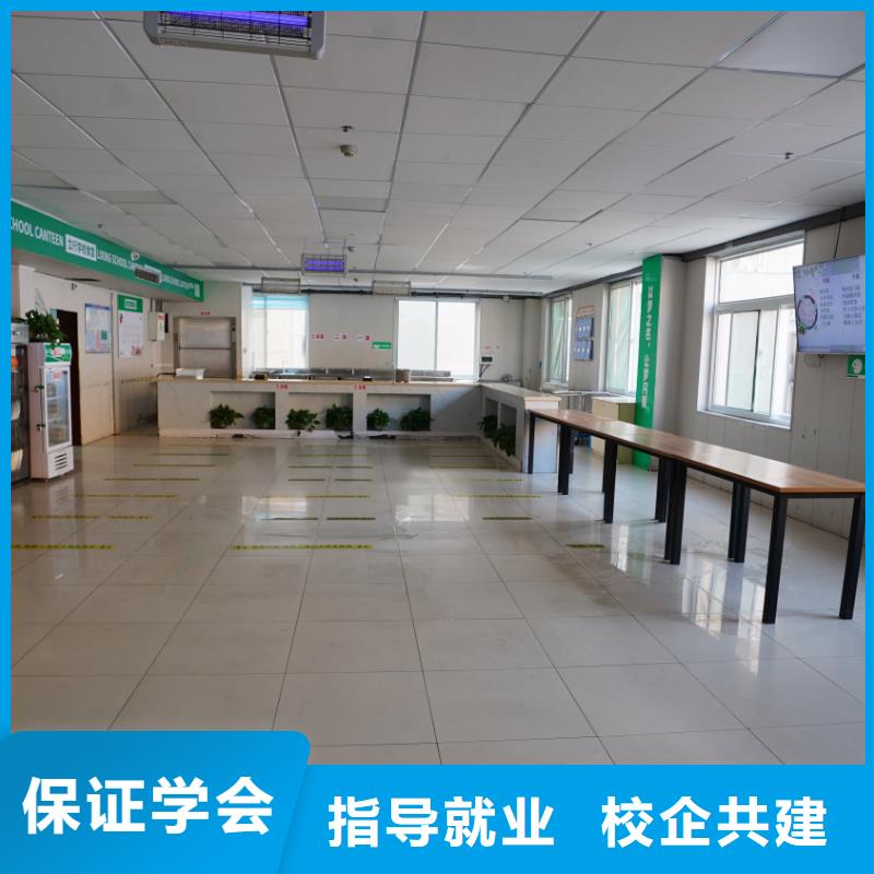 山东艺考文化课高三复读班正规培训