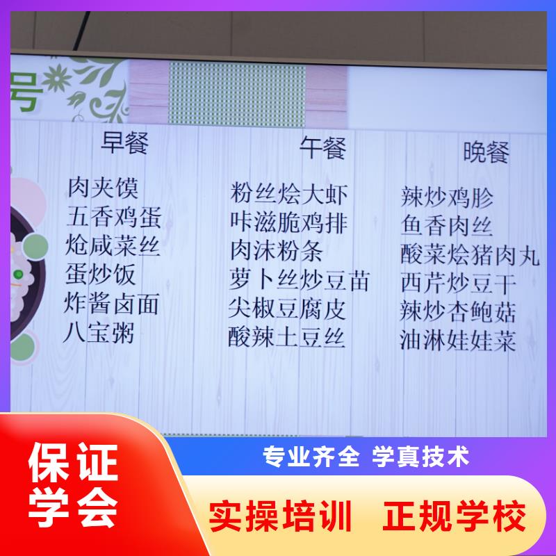山东艺考文化课艺考生面试辅导指导就业