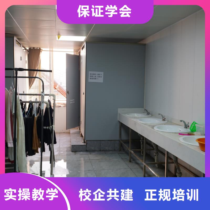 山东艺考文化课学历老师专业