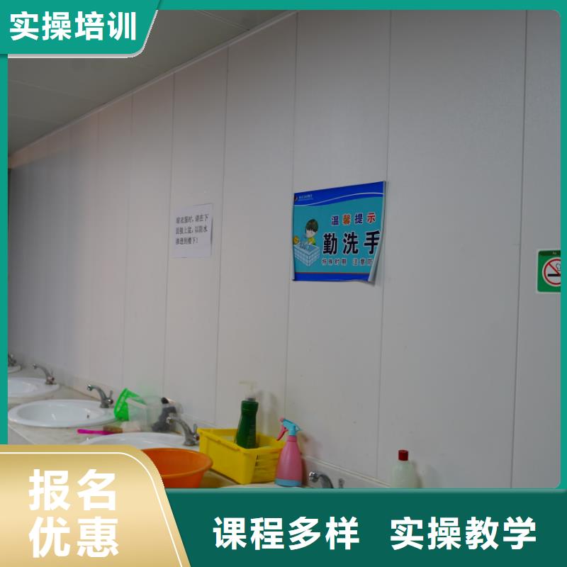 艺考文化课培训学校哪家好？立行学校教师队伍优越