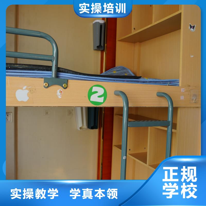 山东艺考文化课高考辅导技能+学历
