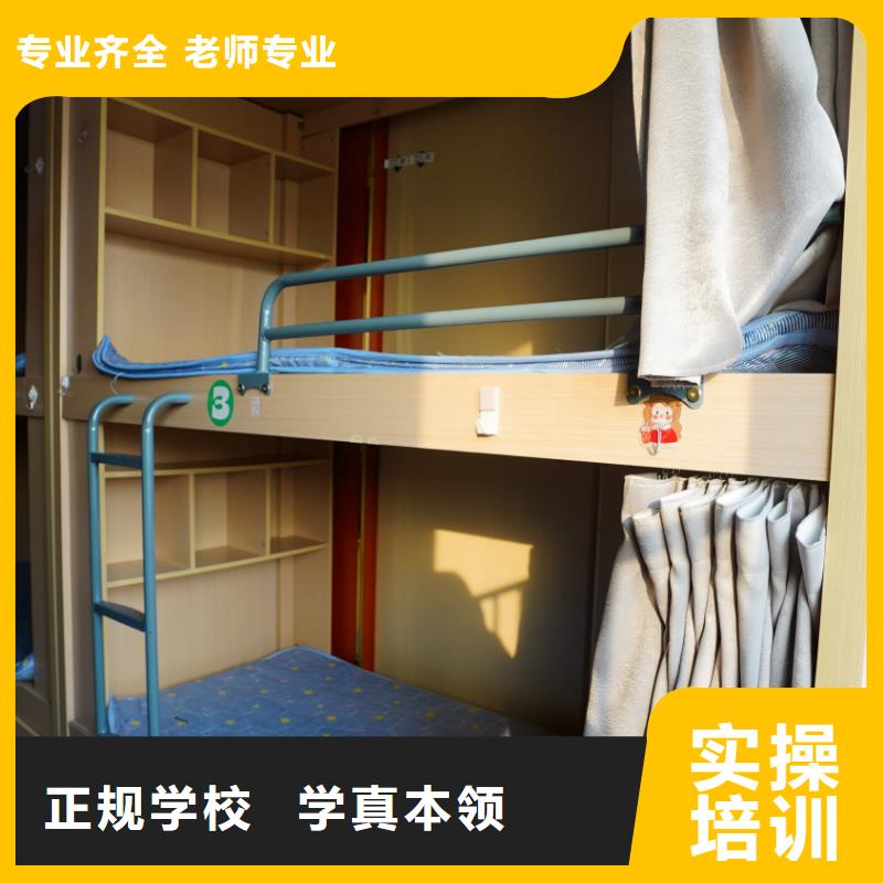 山东艺考文化课高考冲刺补习就业不担心
