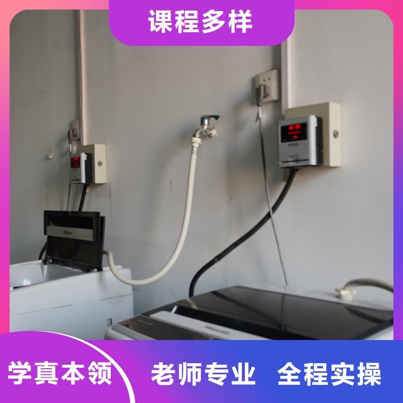 山东艺考文化课,全日制高考培训学校老师专业