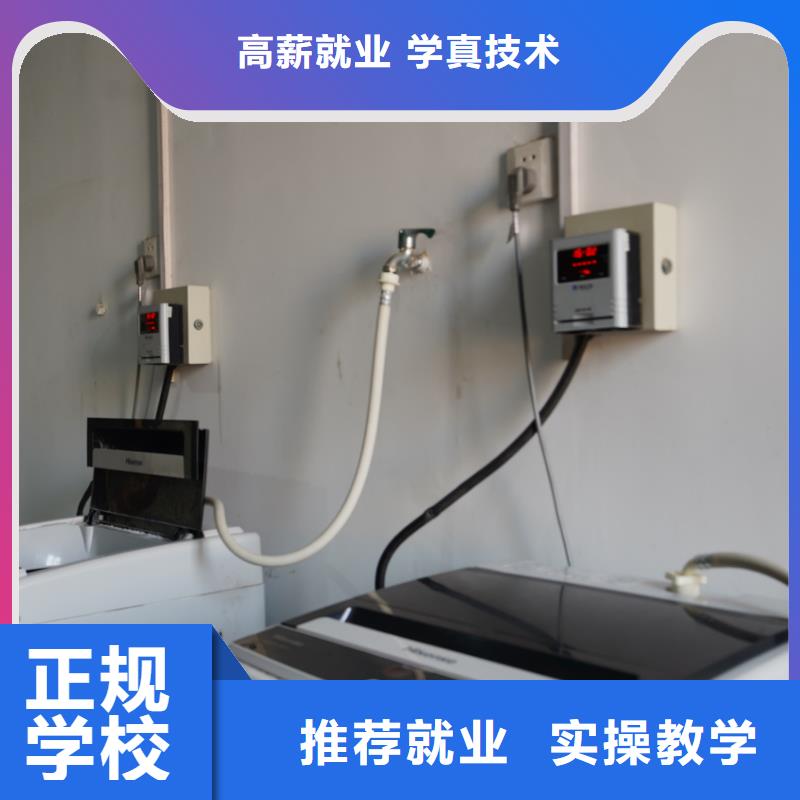 山东艺考文化课,高中英语补习报名优惠