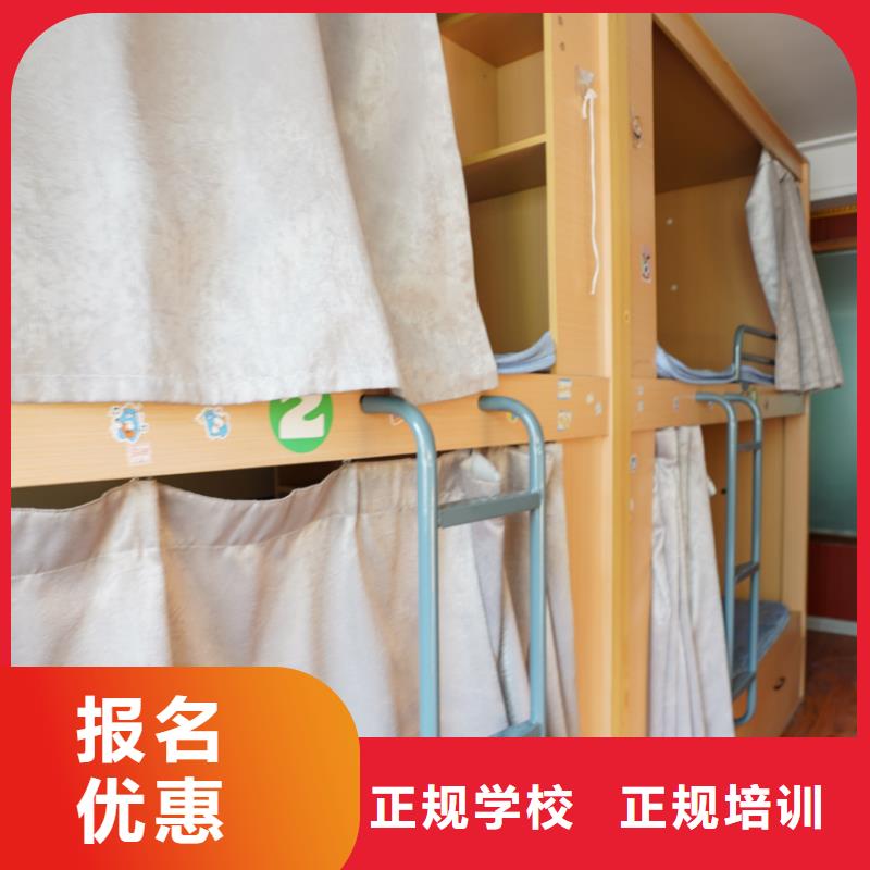 山东艺考文化课,复读学校报名优惠