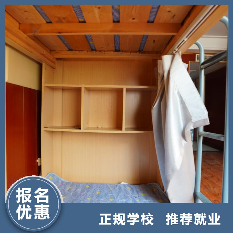 山东艺考文化课【高考小班教学】免费试学