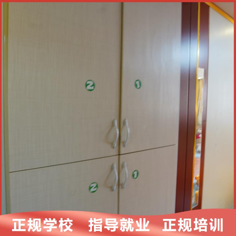 山东艺考文化课,【舞蹈艺考培训】指导就业