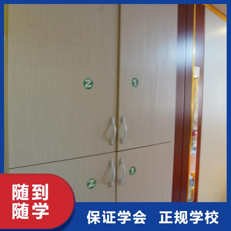 课程多样山东艺考文化课手把手教学-艺考培训艺术生文化课辅导立行学校(新乡分公司)-二八商务