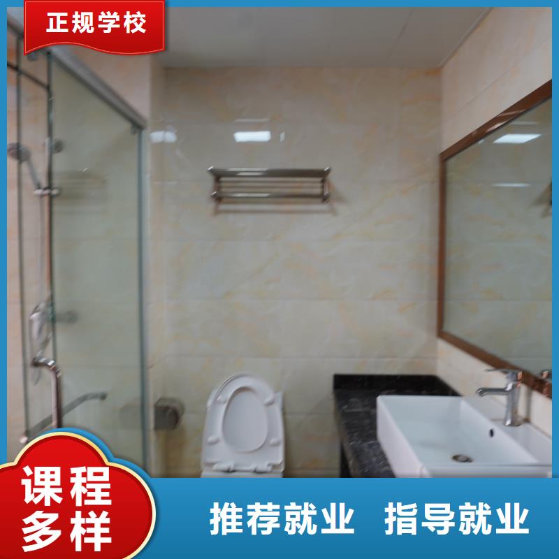 山东艺考文化课,高中英语补习报名优惠