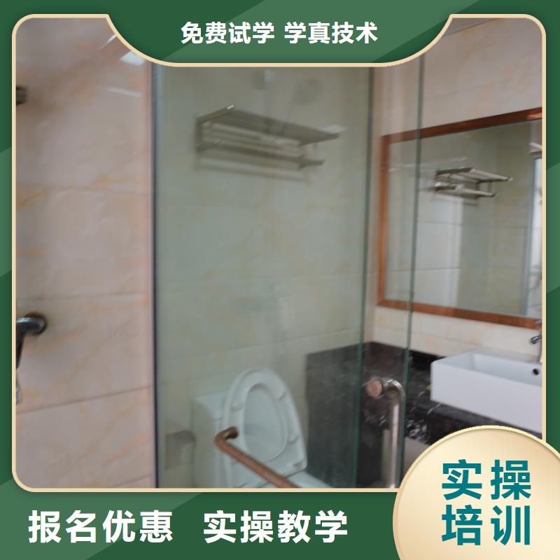 山东艺考文化课高考辅导技能+学历