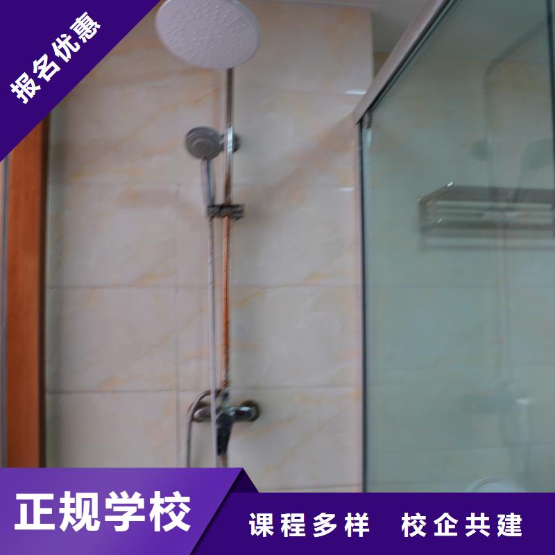 山东艺考文化课,全日制高考培训学校老师专业