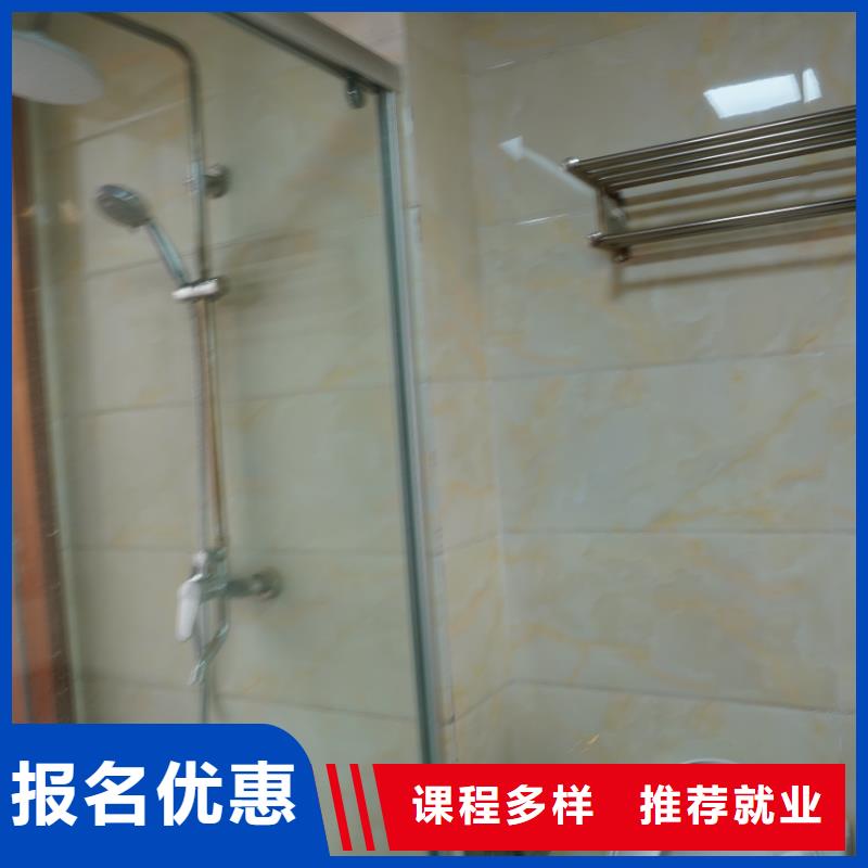 山东艺考文化课艺术生文化补习就业快