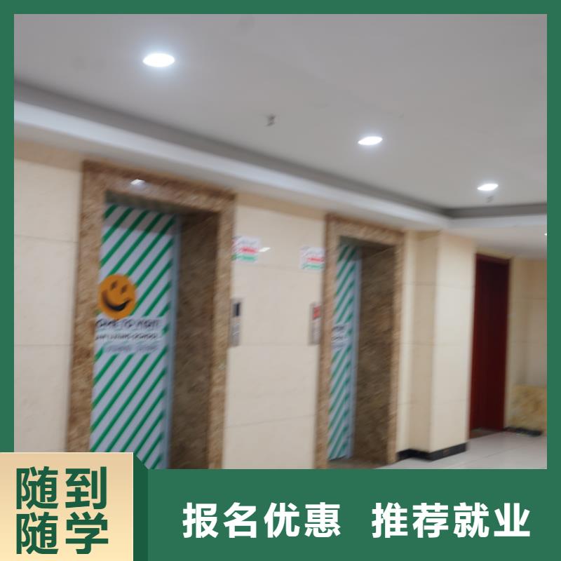 课程多样山东艺考文化课手把手教学-艺考培训艺术生文化课辅导立行学校(新乡分公司)-二八商务