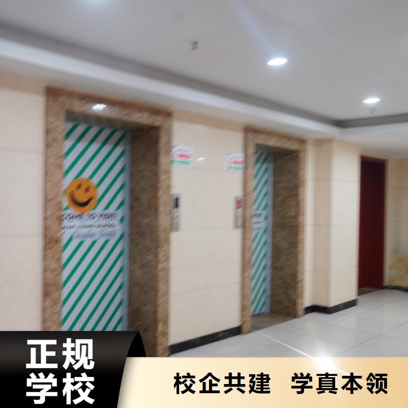 艺考文化课补习学校！立行学校管理严格优良