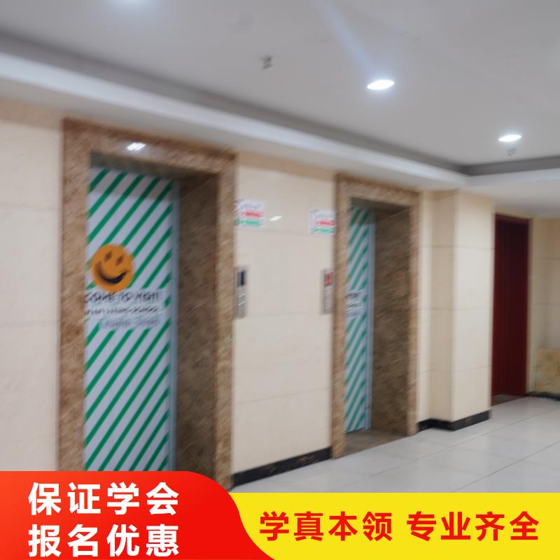 山东艺考文化课美术生文化课培训随到随学