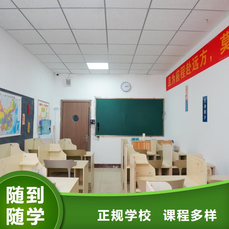 山东艺考文化课_艺考文化课冲刺学真本领