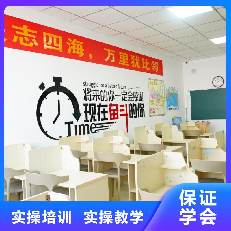 山东艺考文化课高中英语补习手把手教学