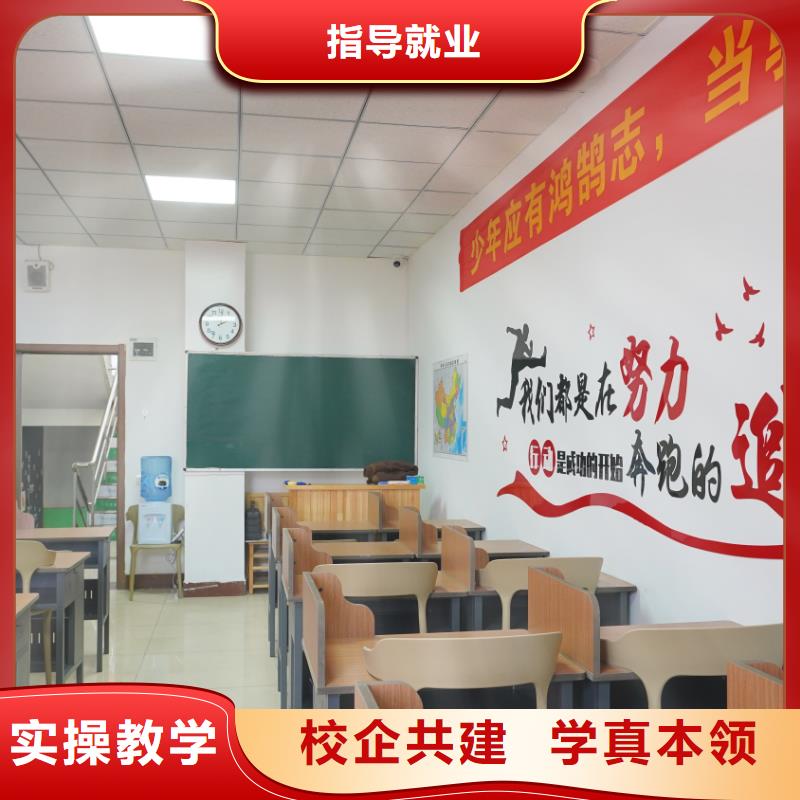 山东艺考文化课高三复读班正规培训